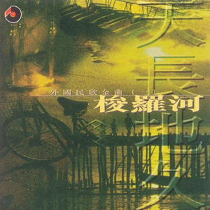 我自己做饭他在下面添视频
