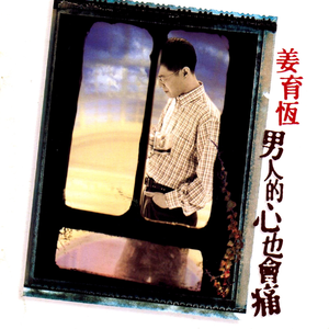 我自己做饭他在下面添视频
