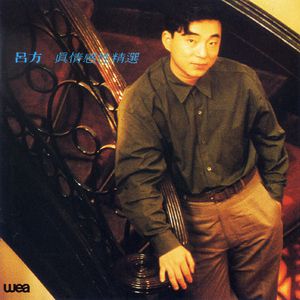 我自己做饭他在下面添视频
